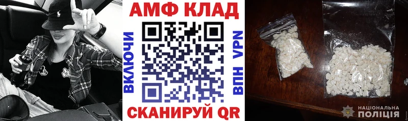 гидра зеркало  Тара  АМФ Розовый 