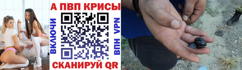 мориарти какой сайт Тара APVP мука наркотики blacksprut ONION