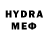 МЕТАМФЕТАМИН витя Oleg Lyoda