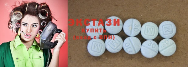 синтетический гашиш Алексин