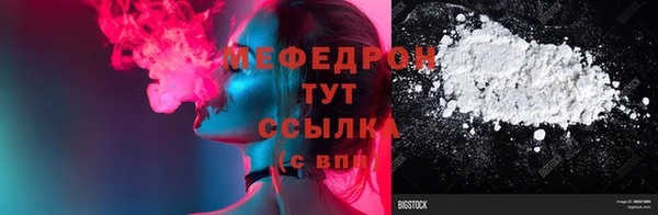 не бодяженный Пересвет