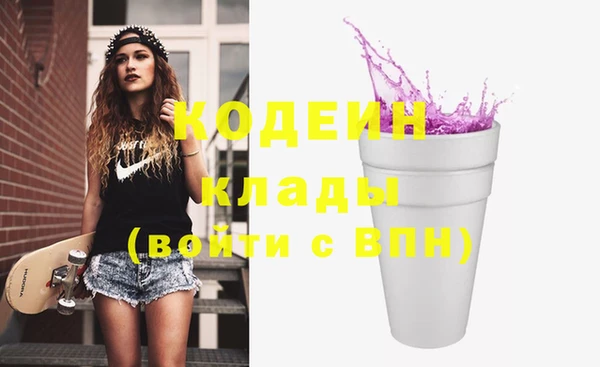 скорость Алзамай