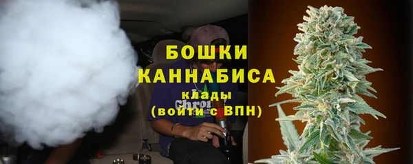 МДМА Переславль-Залесский