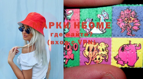 спиды Алексеевка