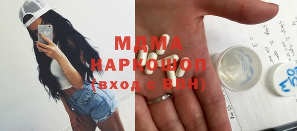 спиды Алексеевка