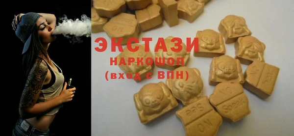 скорость Алзамай
