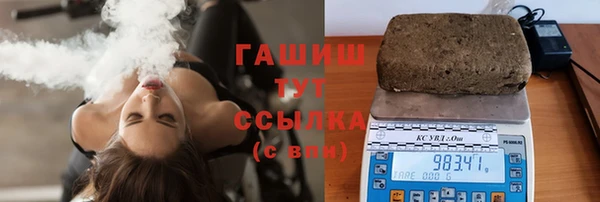 скорость Алзамай