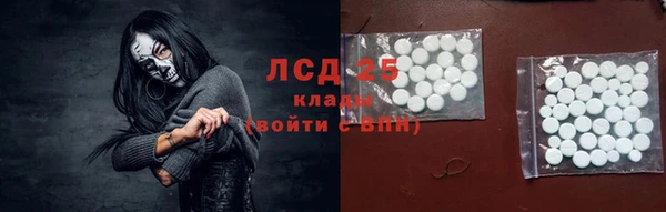 скорость Алзамай