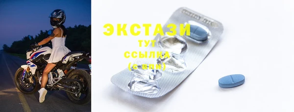 скорость Алзамай