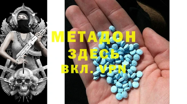спиды Алексеевка