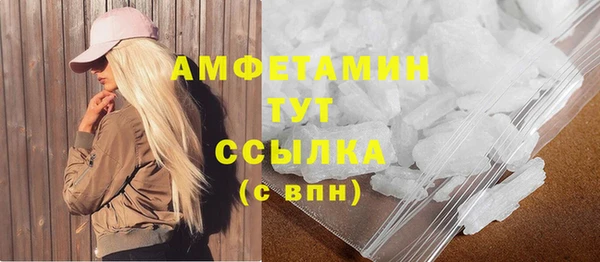 спиды Алексеевка