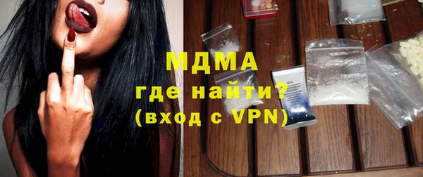 скорость Алзамай