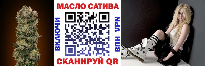 shop наркотические препараты  кракен рабочий сайт  Тара  Дистиллят ТГК вейп 